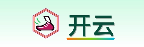 开云 Logo